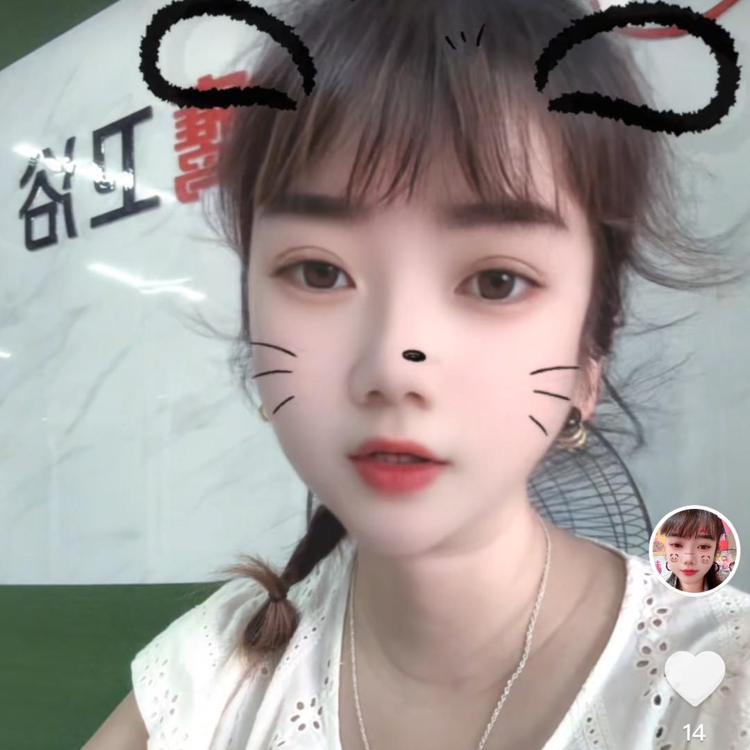 往后余生
