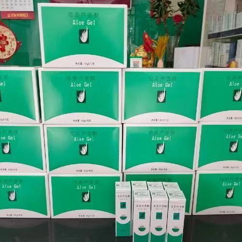 品牌线上直售