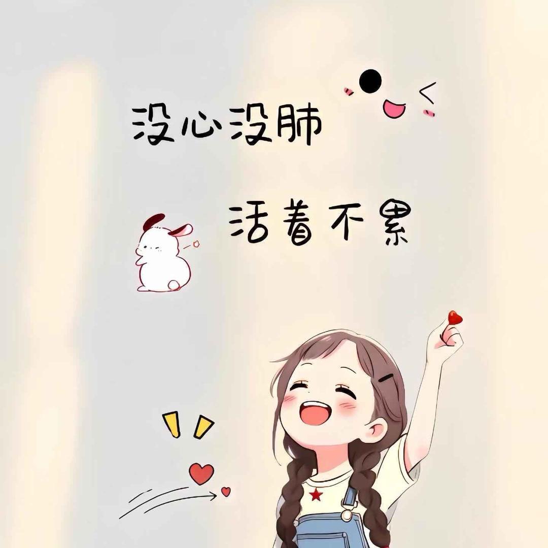 小十月