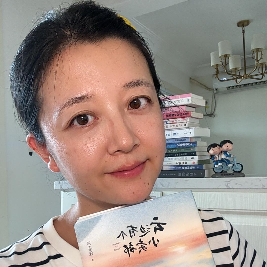 欢喜重生