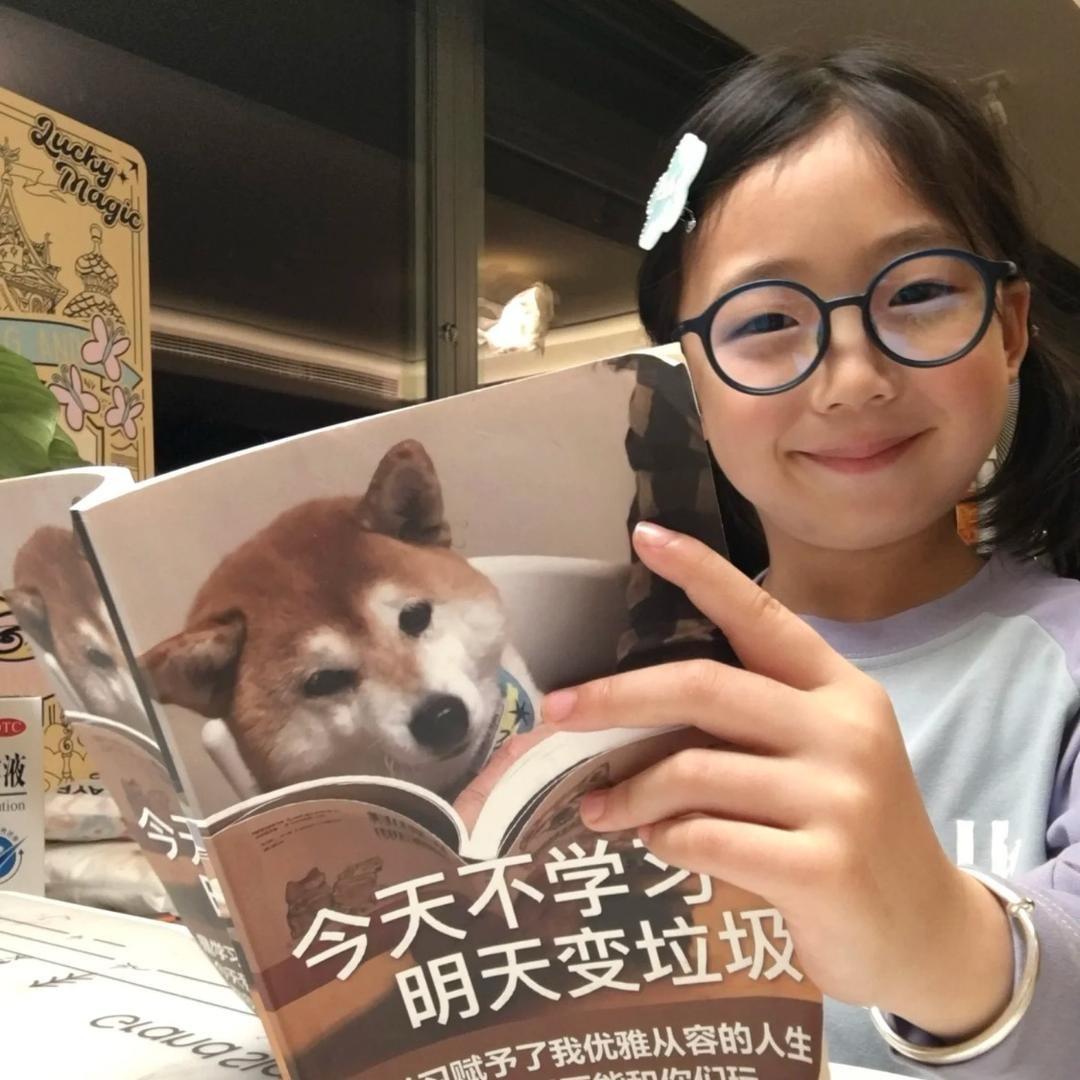 壹氨闫