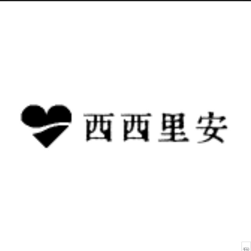 西西里安小个子女装