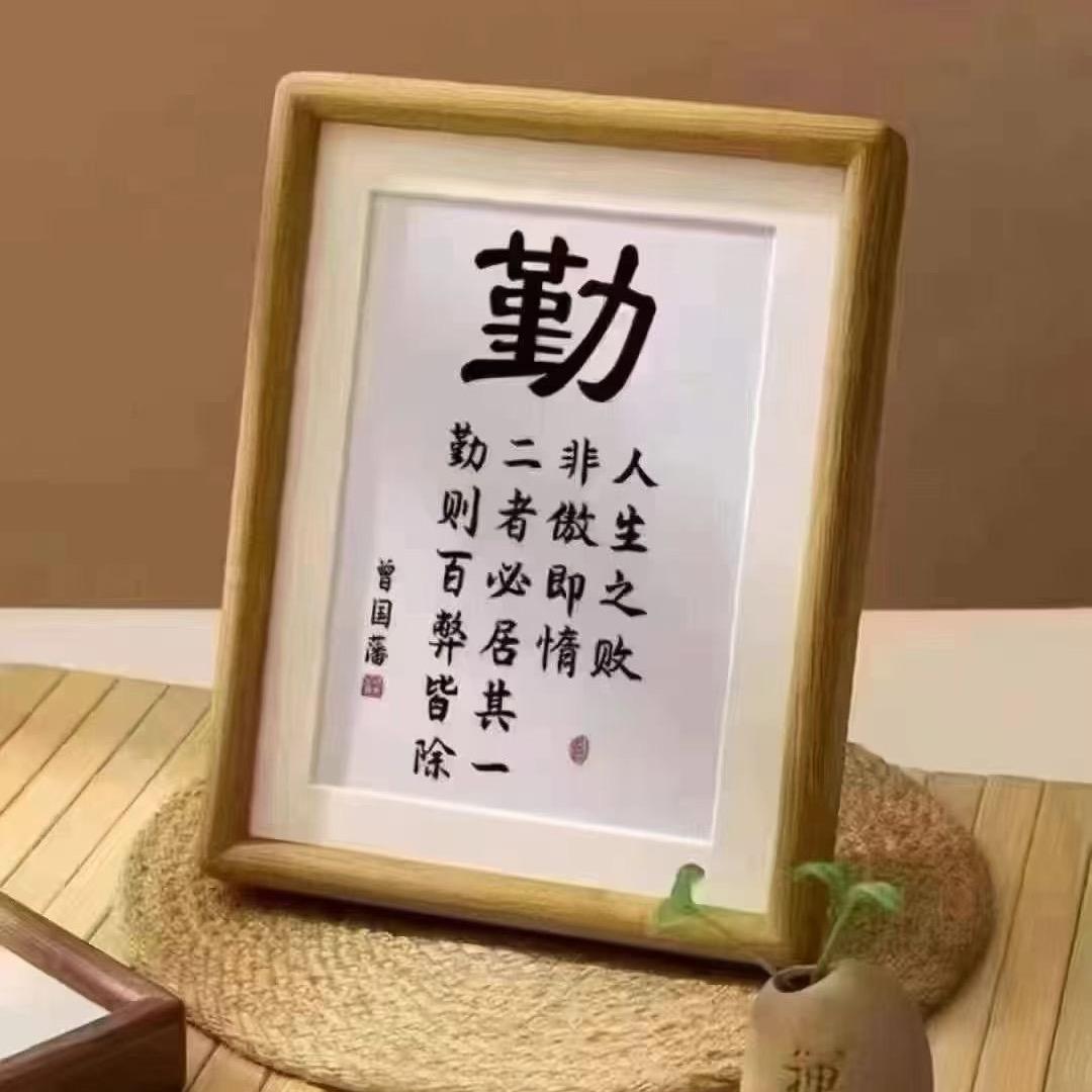 雪👉儿