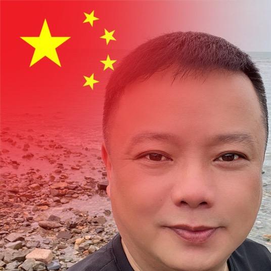 法号 三三