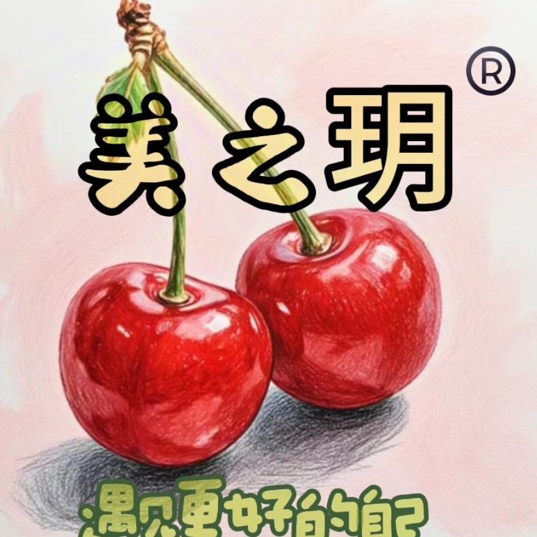 美之玥塑身内衣