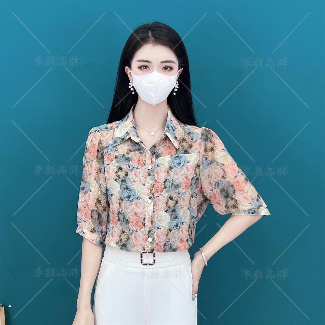 彩容服饰精选
