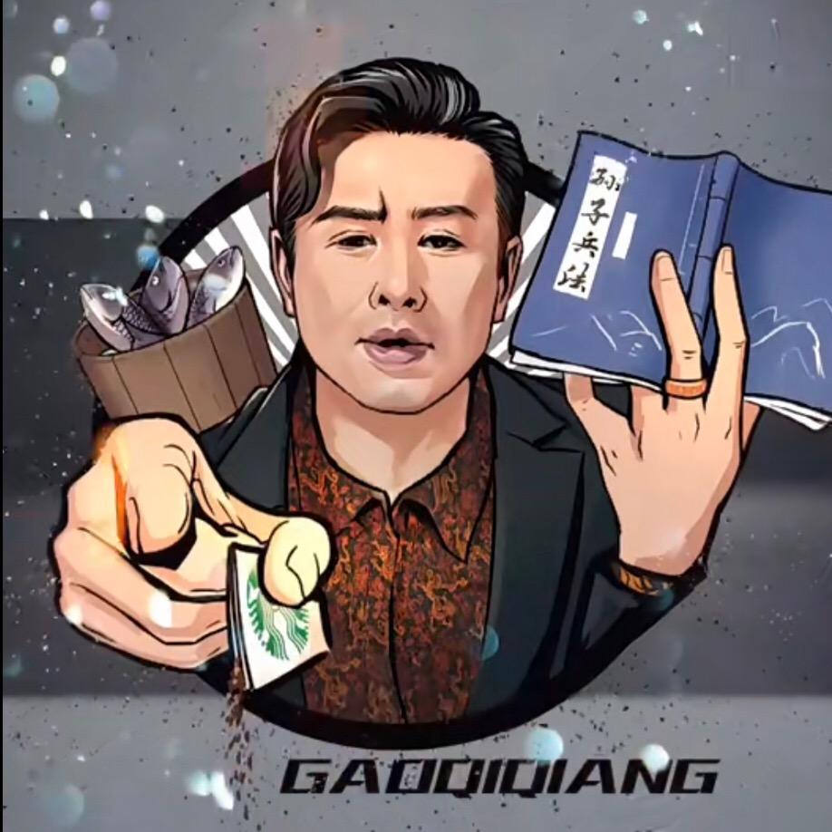 蓝色沸点KTV阿虎