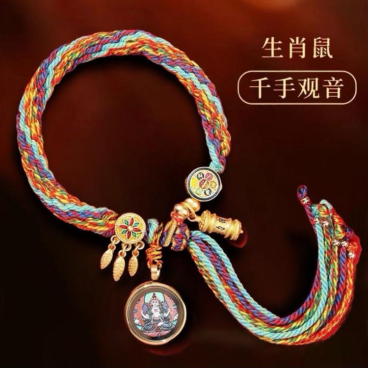 普陀米粒