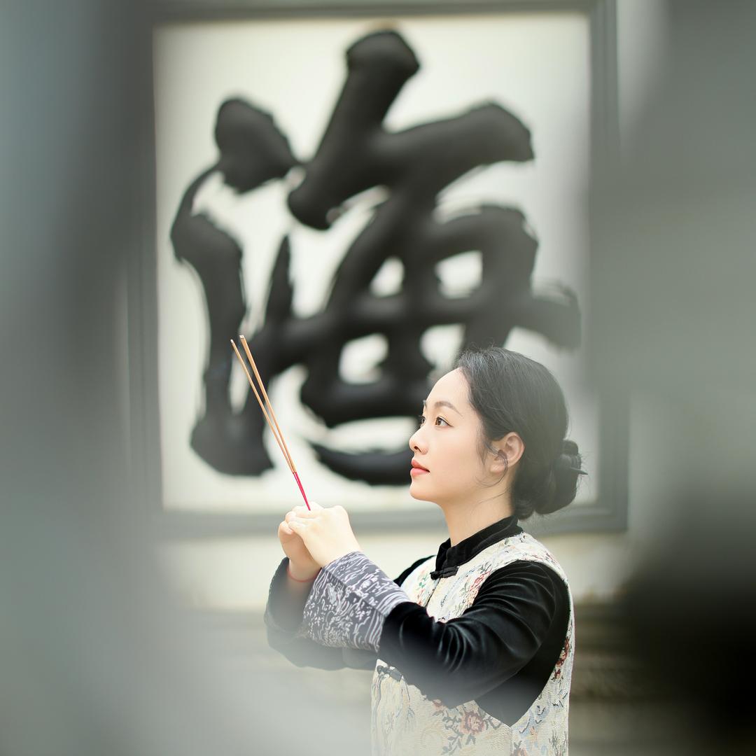玉琼百货