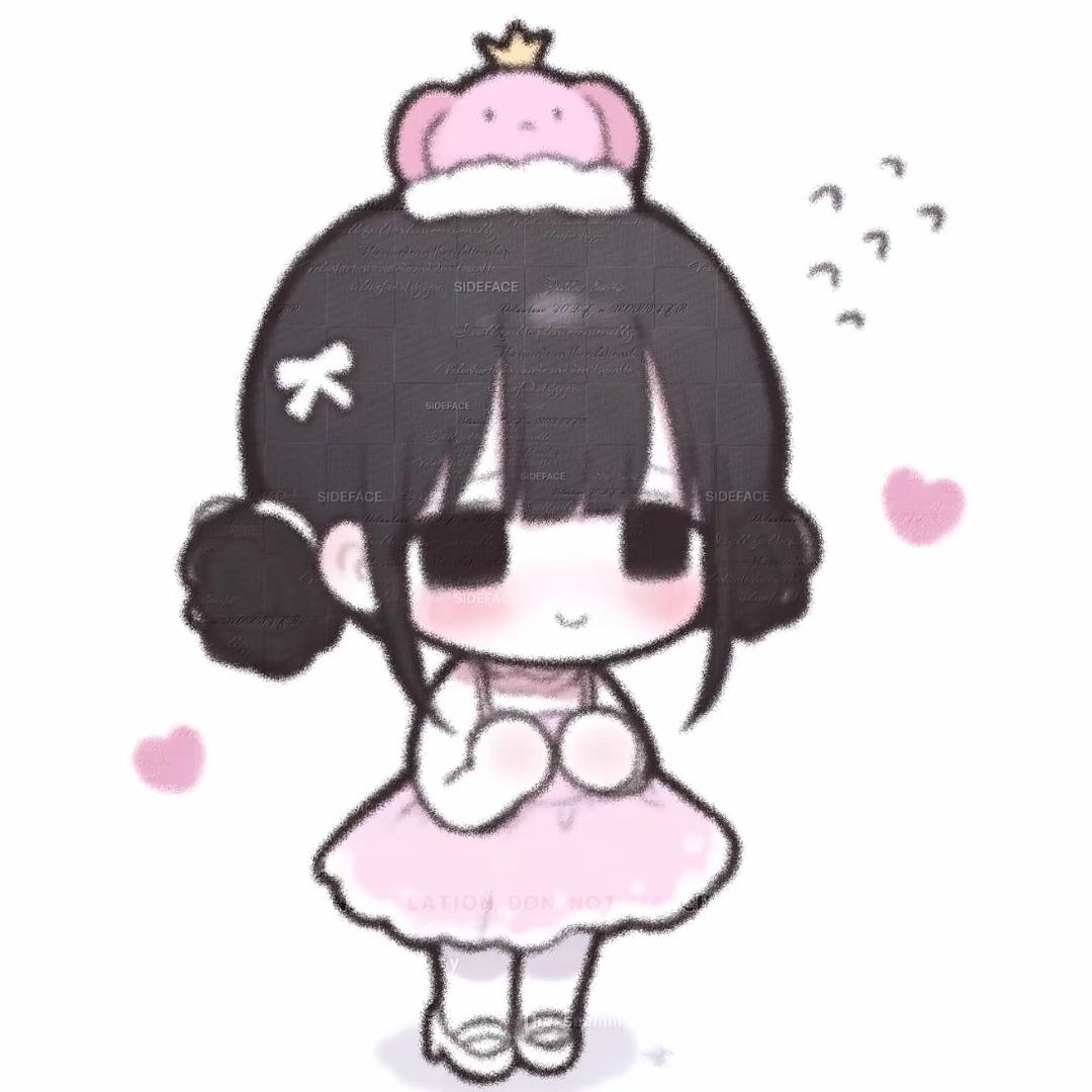休止符