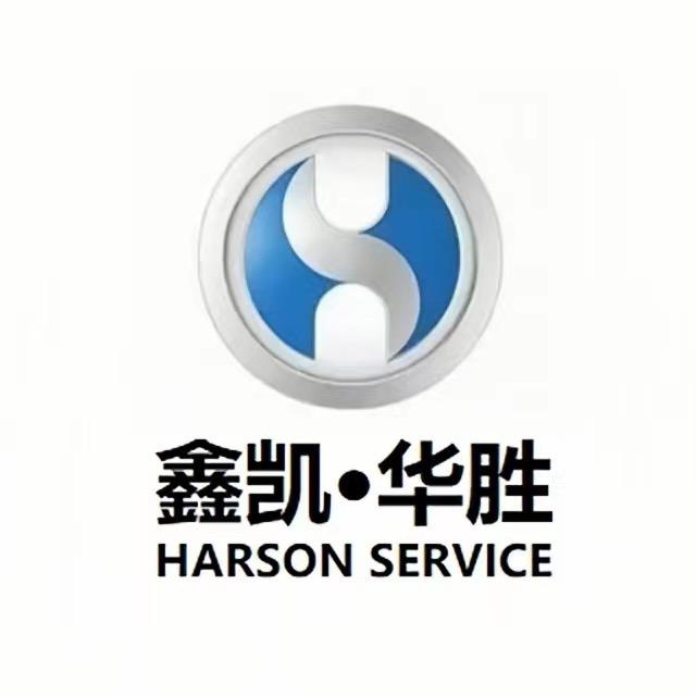 沭阳华胜好车