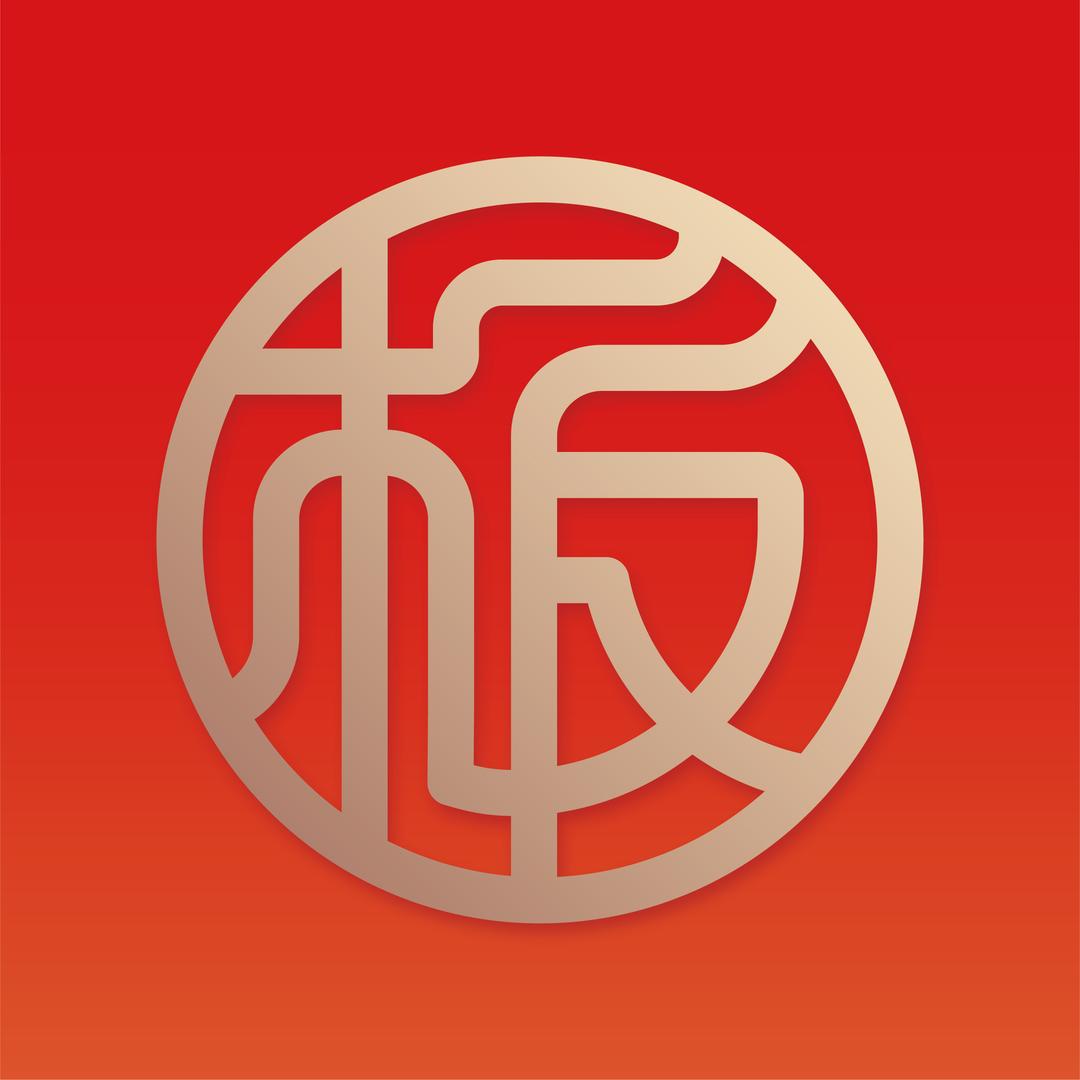 板板爱吃面