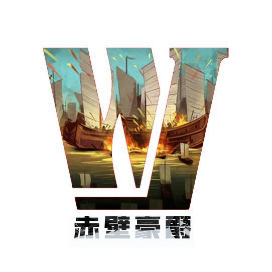 赤壁豪爵摩托