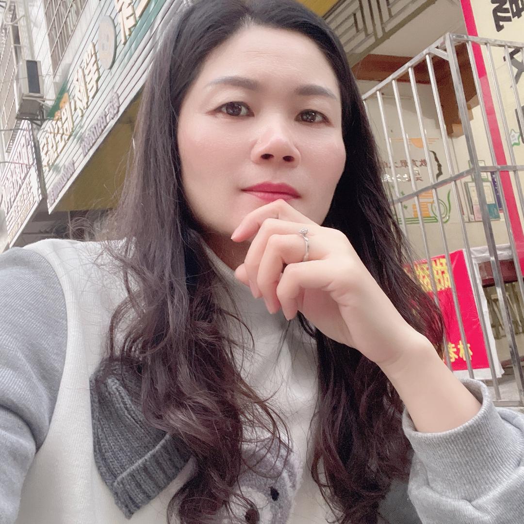爱