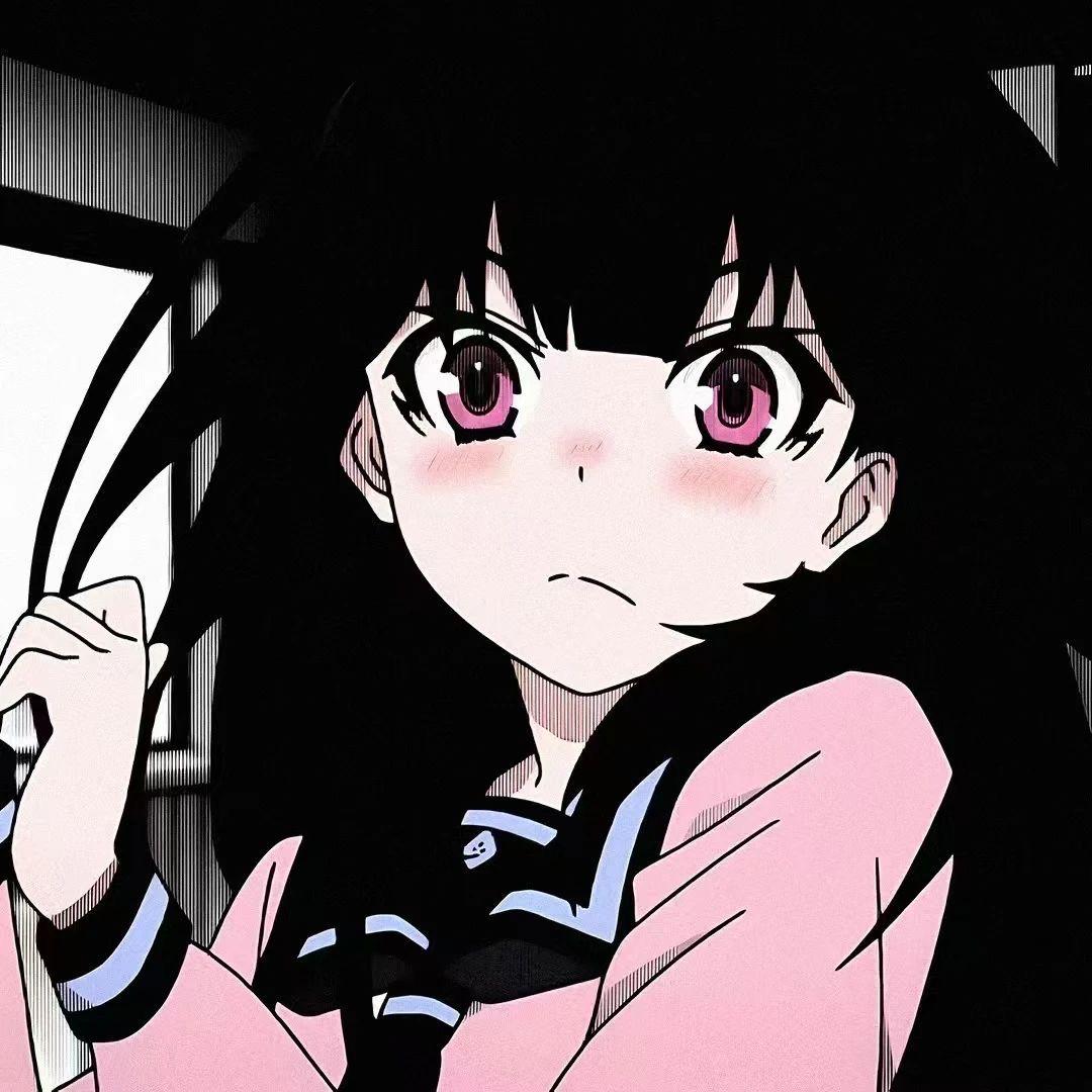 有钱花