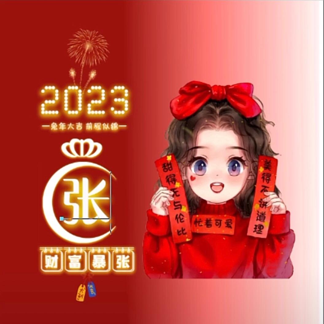 浅橘色的孤岛