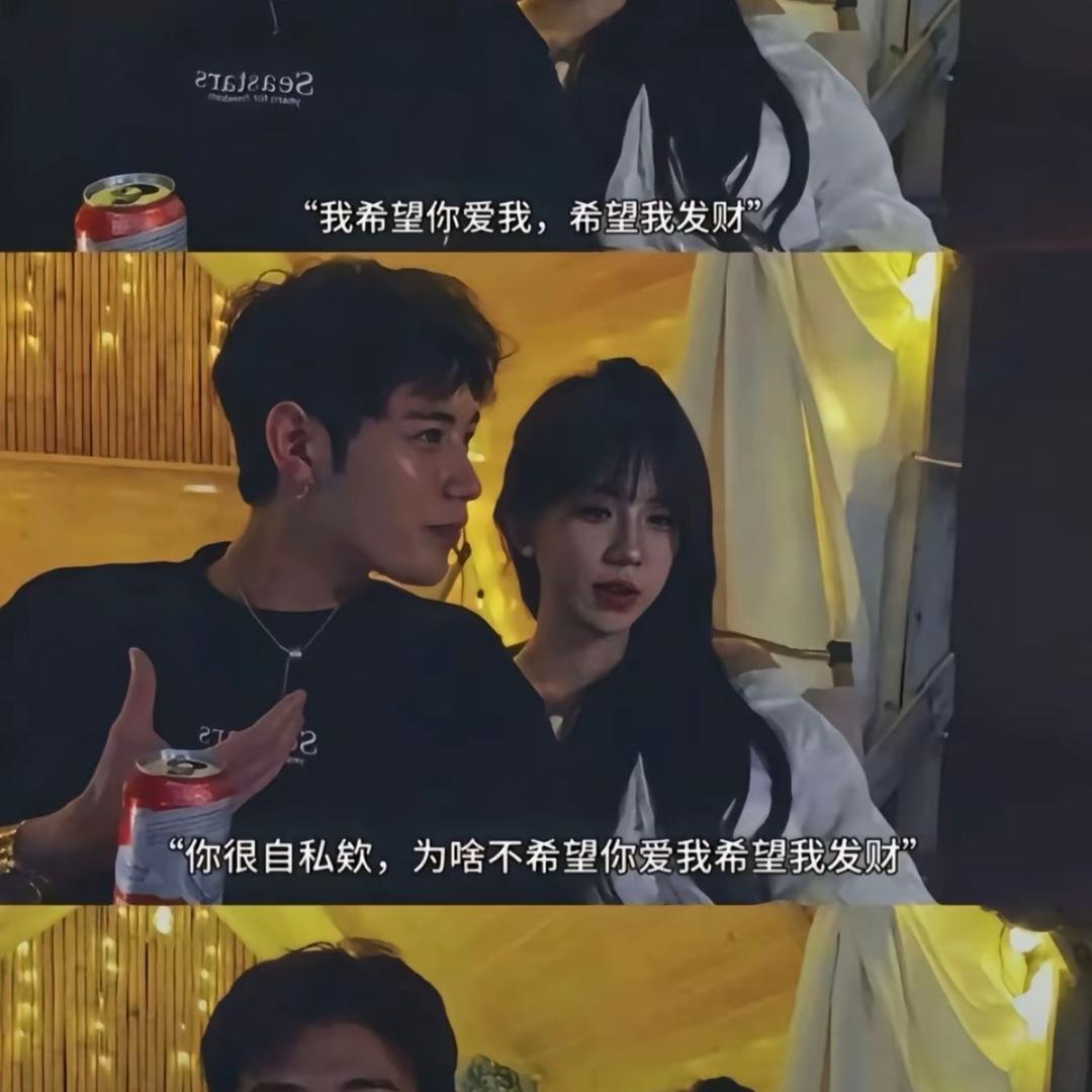 大岳（三角洲行动）