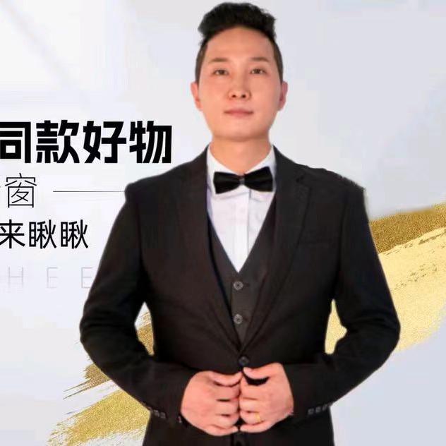 大鲜车载好物推荐官