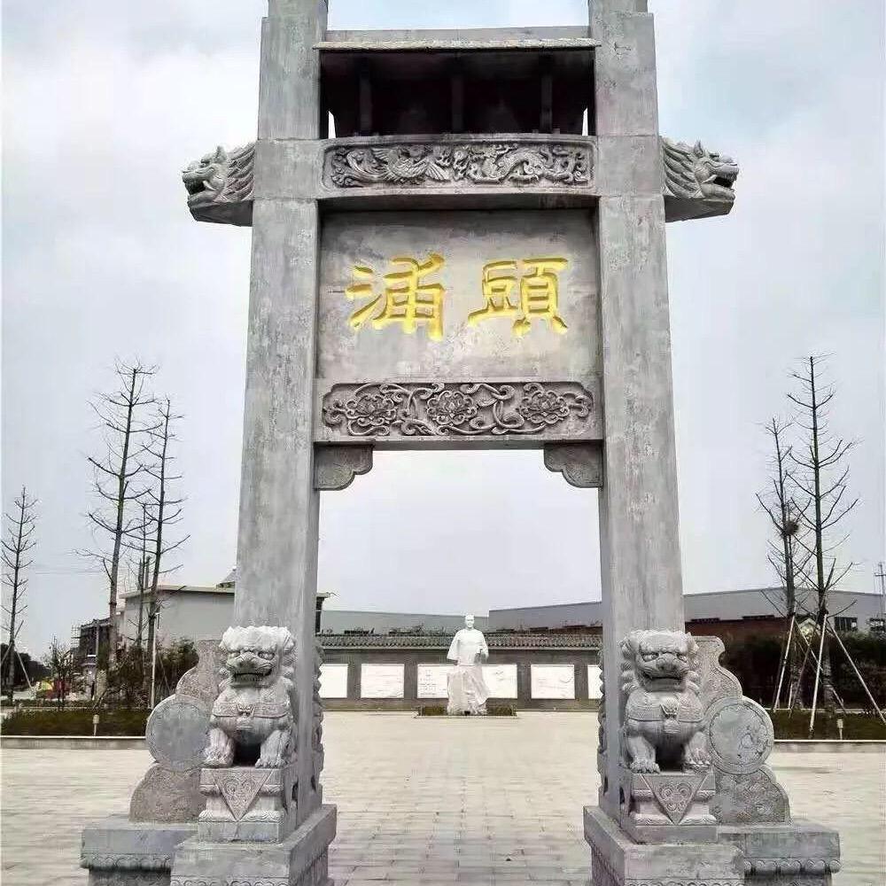 乡土小李