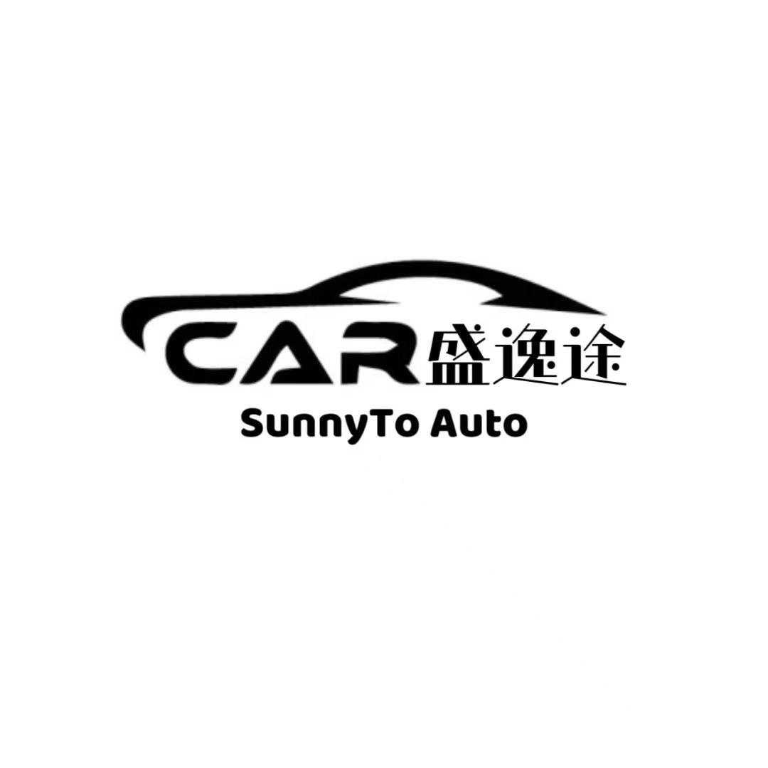 盛逸途二手车～苗子