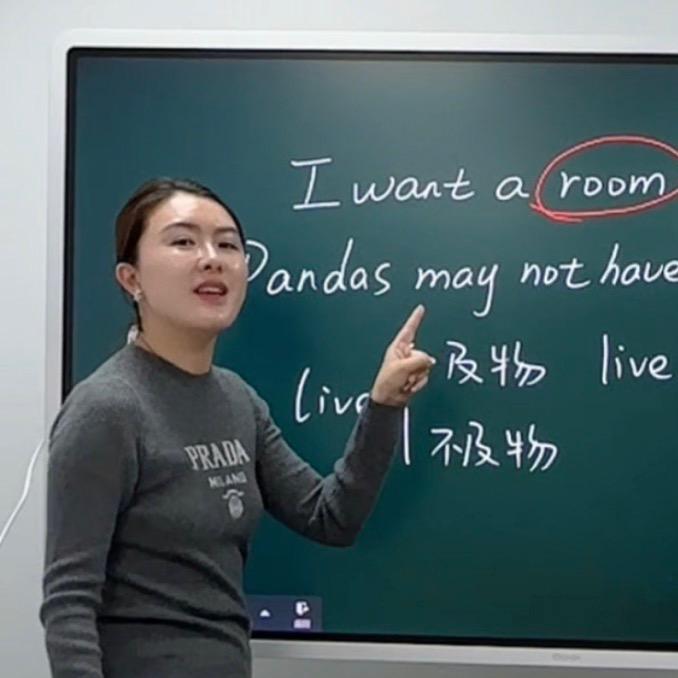 教英语的Candy