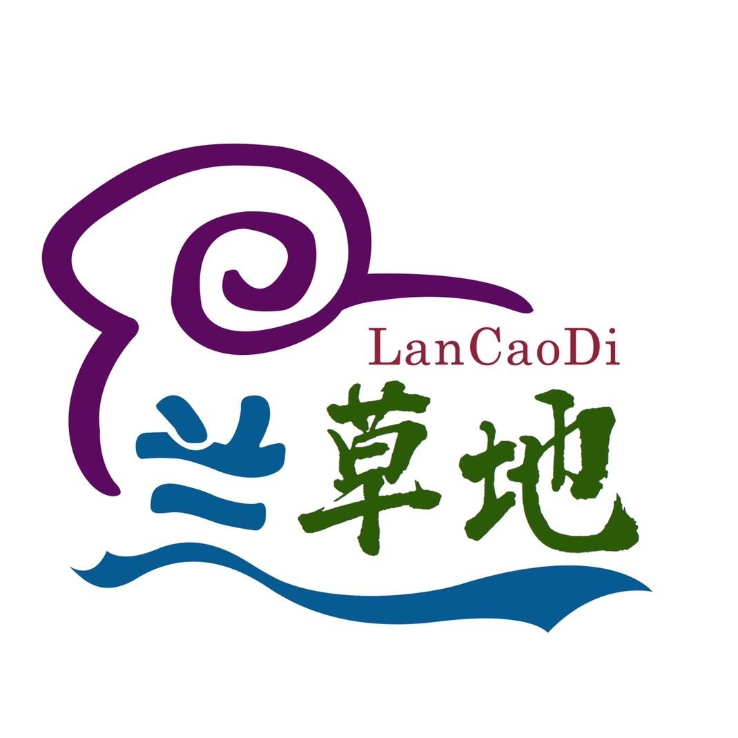 兰草地烧烤·海鲜·家常菜官方号