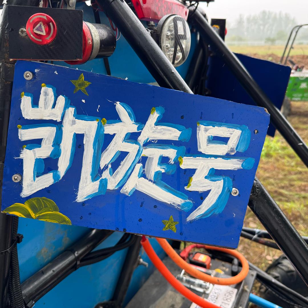 aaa.金牌小黄