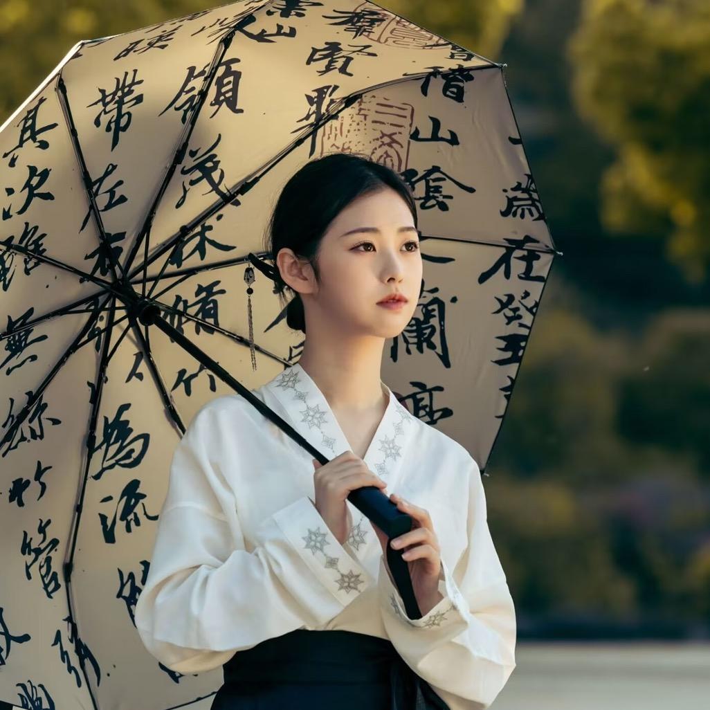 胡含笑