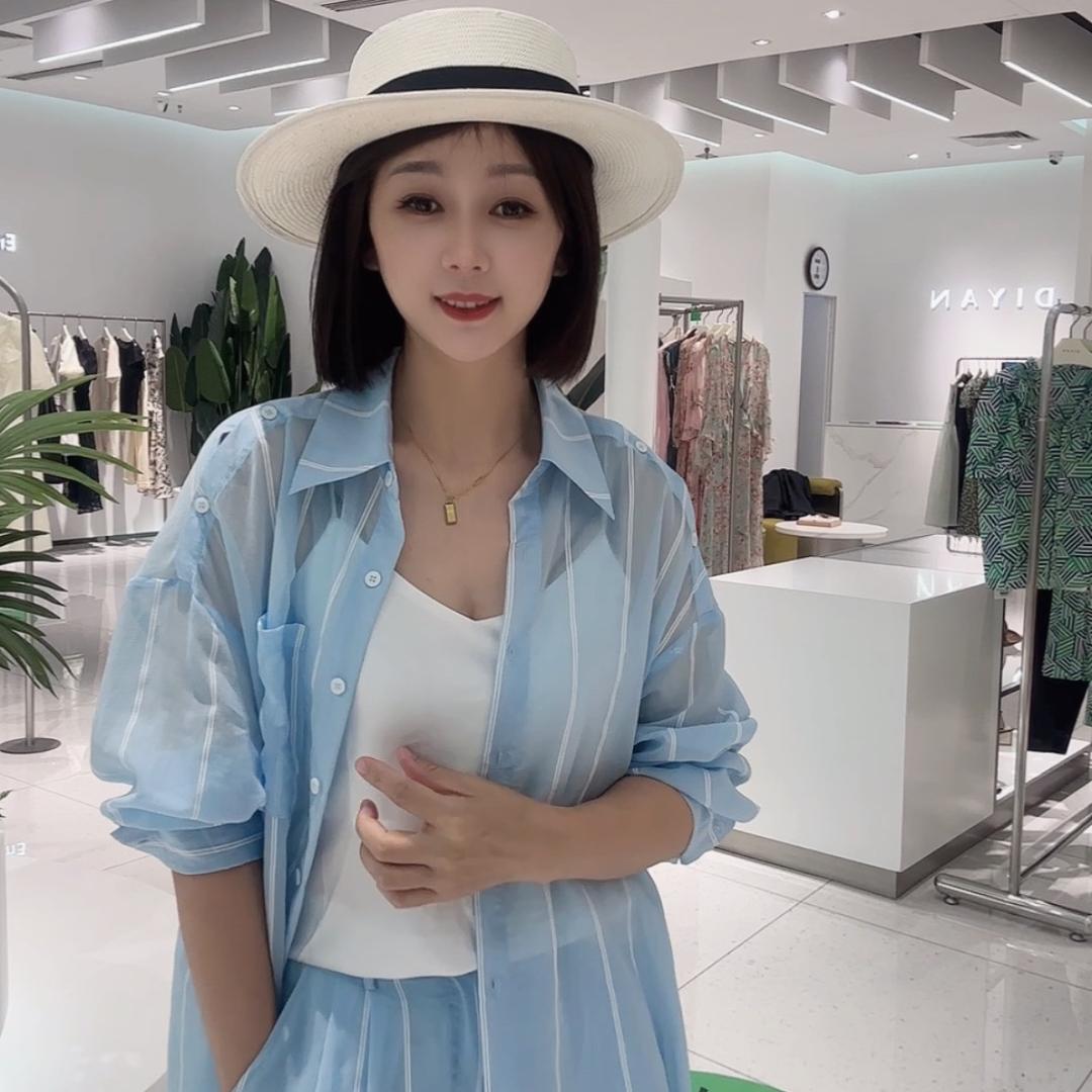 清儿💫