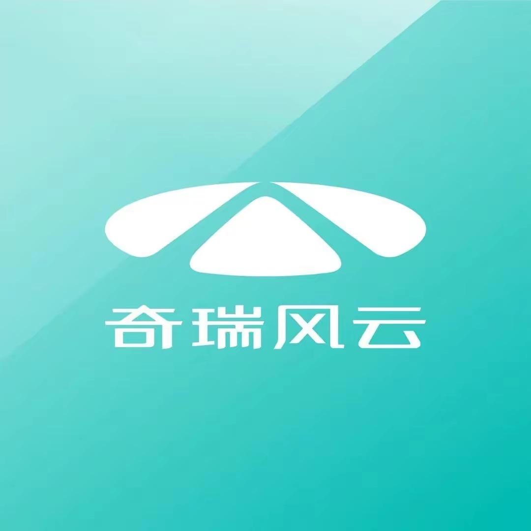 陇南德鸿盛威-风云A9L体验店