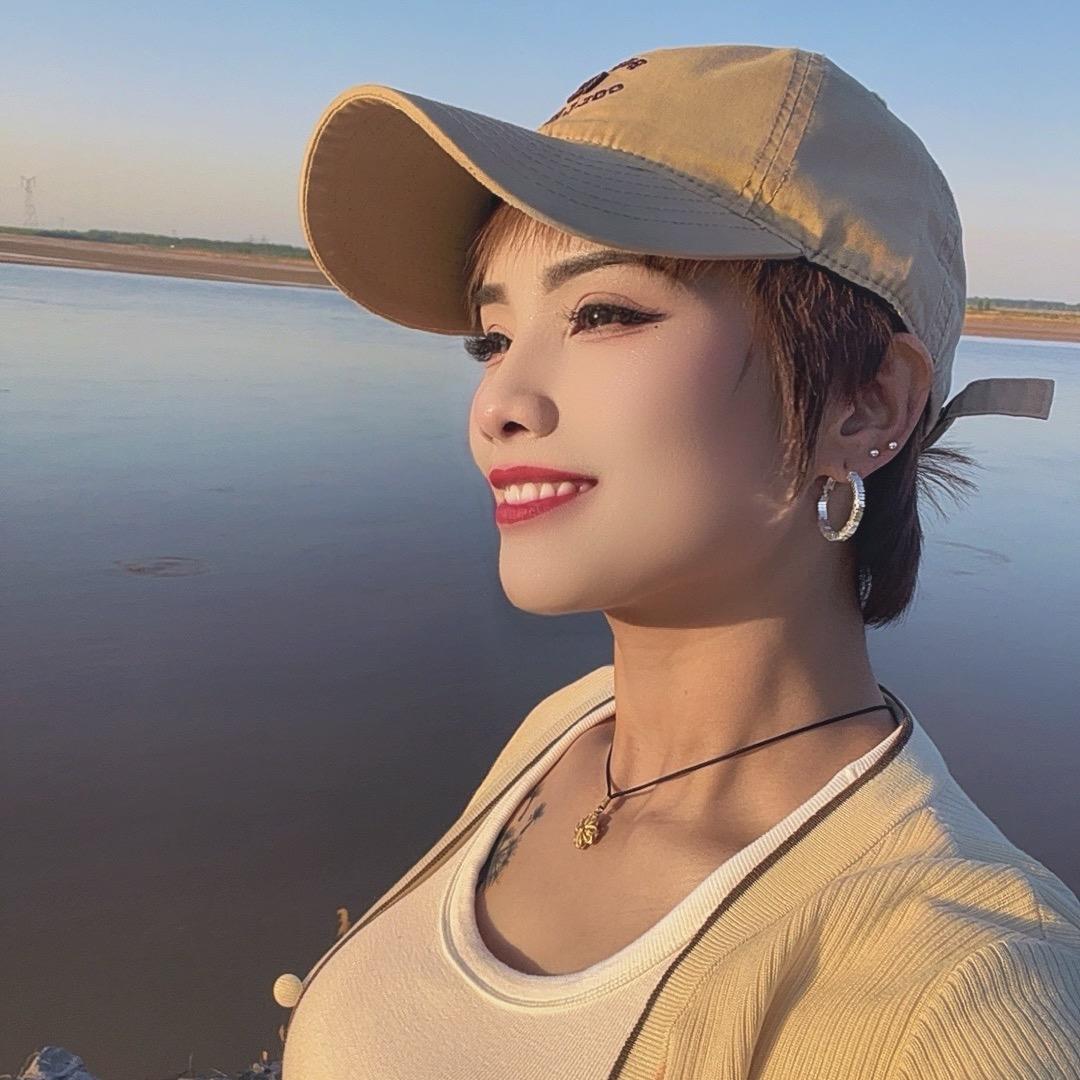 大美丽