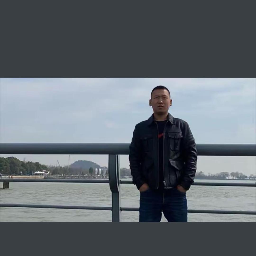 大平