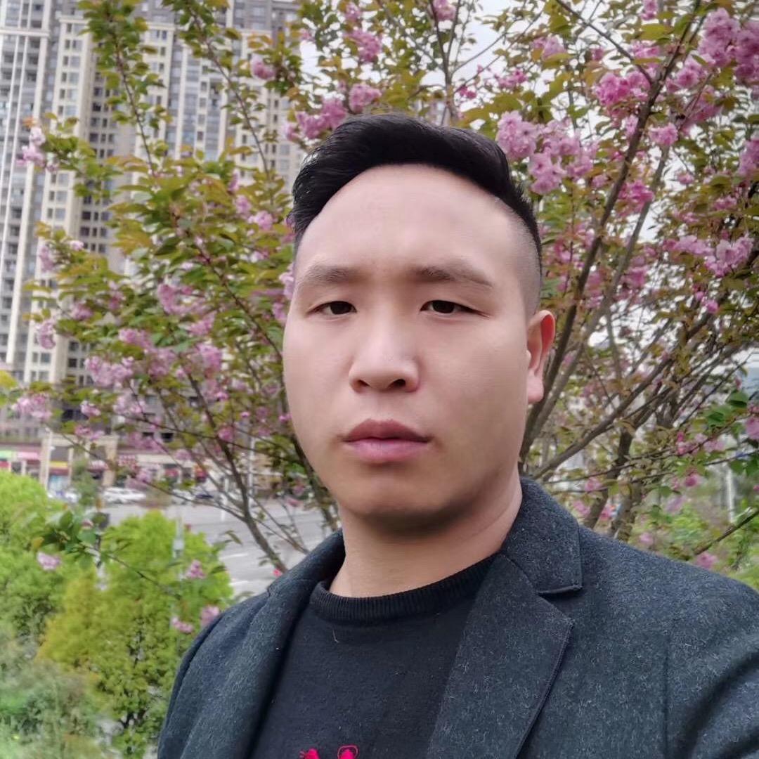 沁