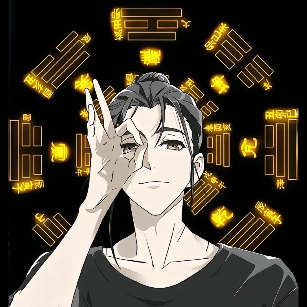 六十二