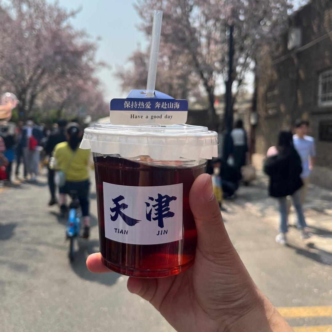 JOY天津