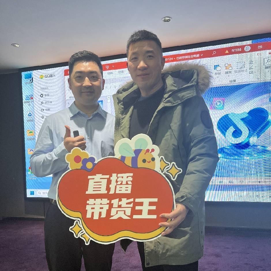 洛阳一哥