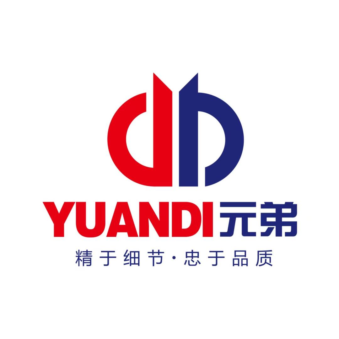 爱天元•元弟水果包装供应链