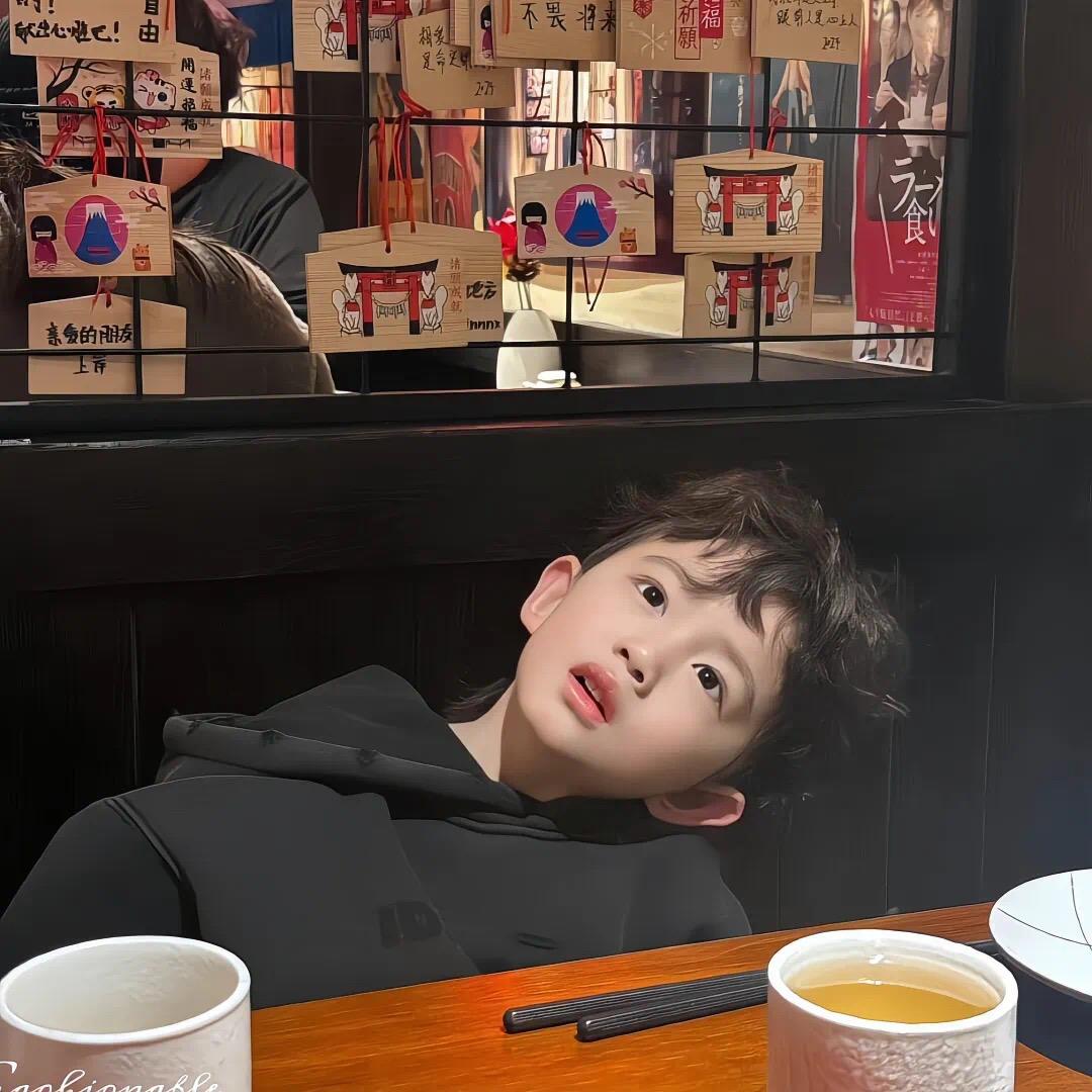 東