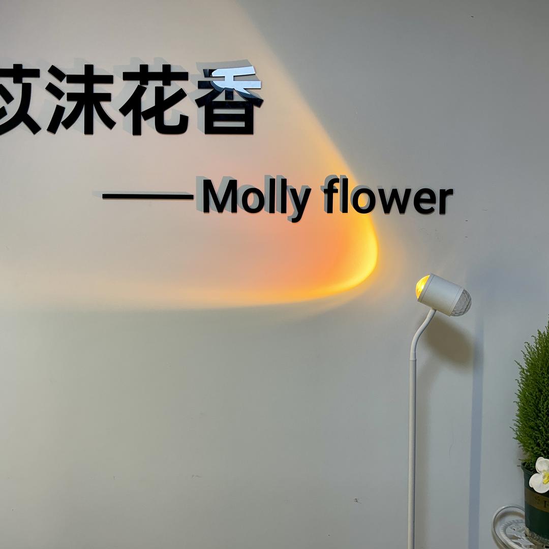 苡沫花香鲜花店