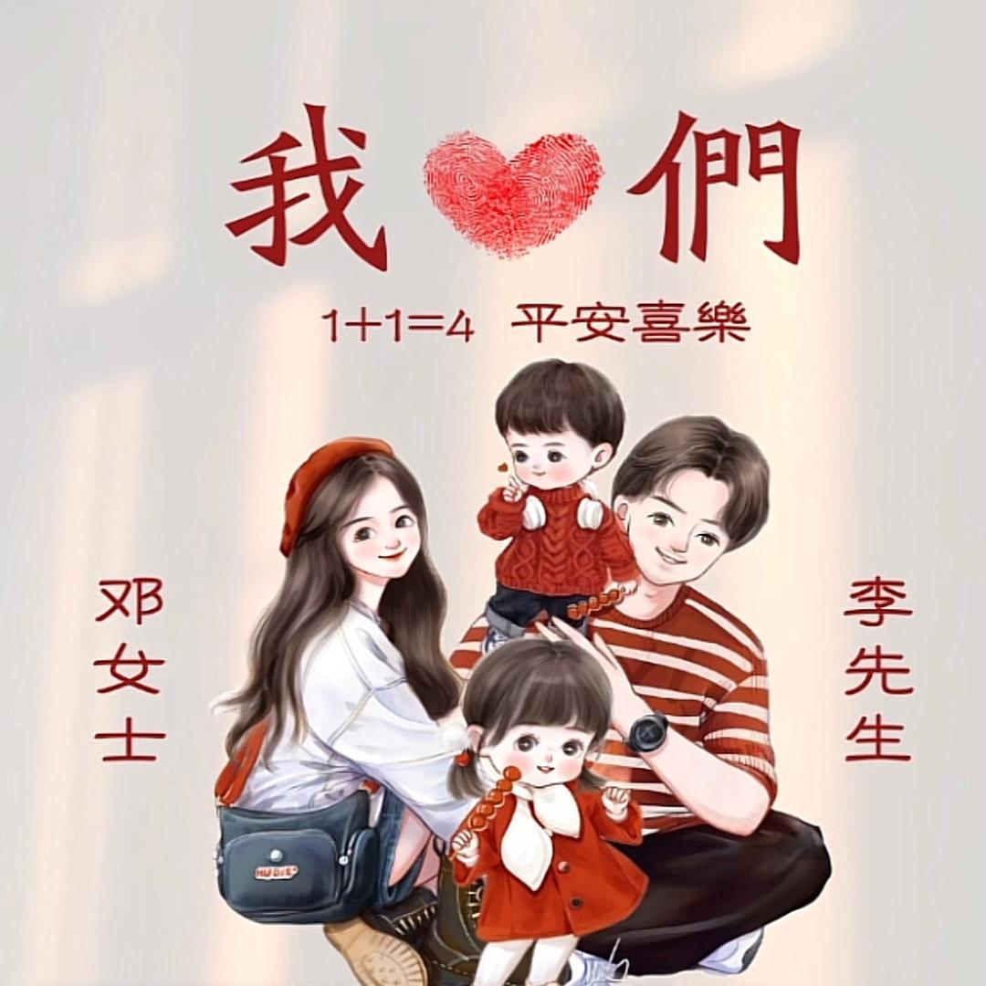记忆@互