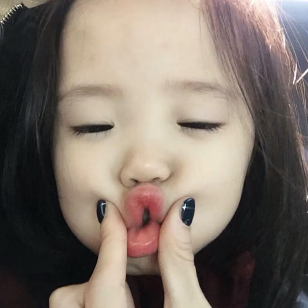 Xin