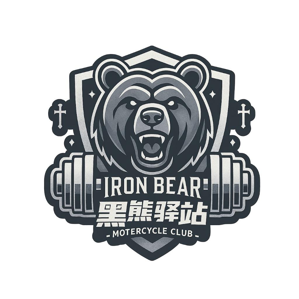 逐风营地·黑熊驿站