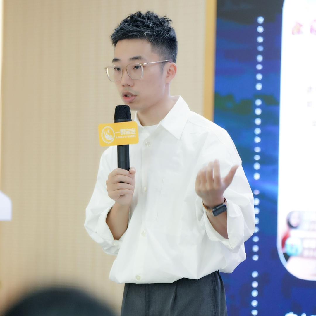 一群宝宝学霸商学苑