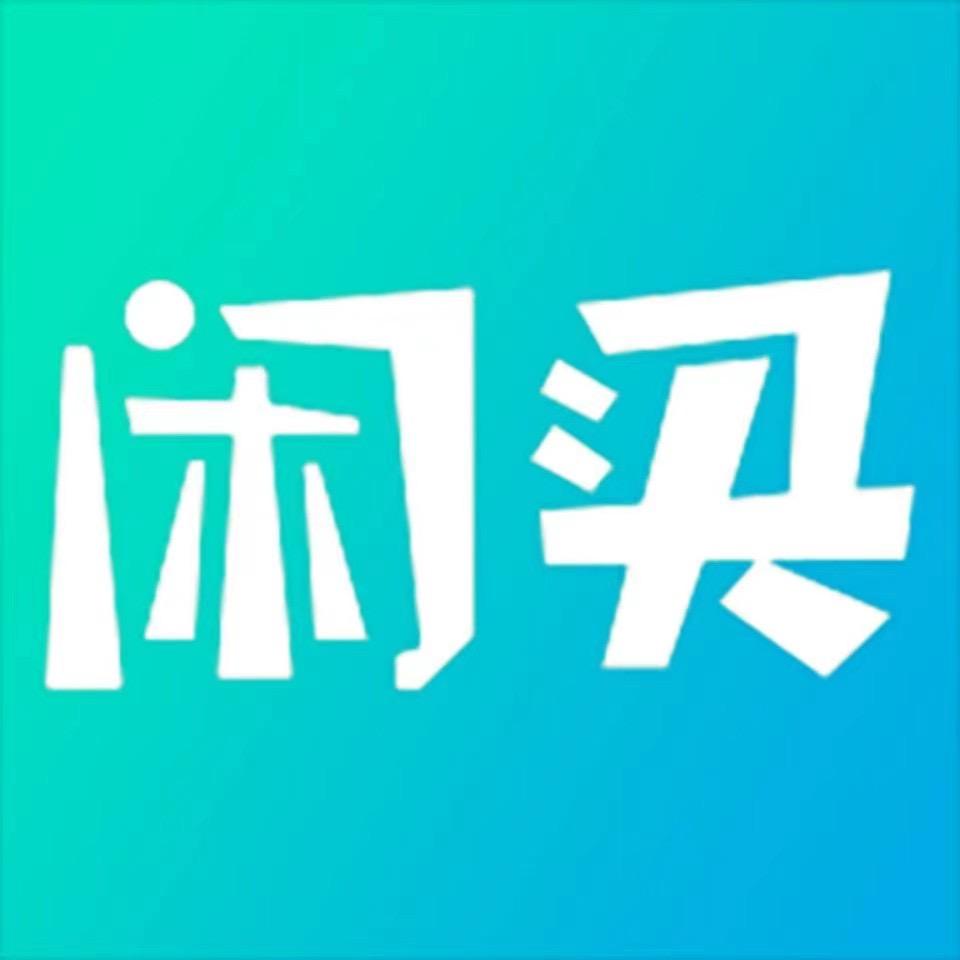 足美优品