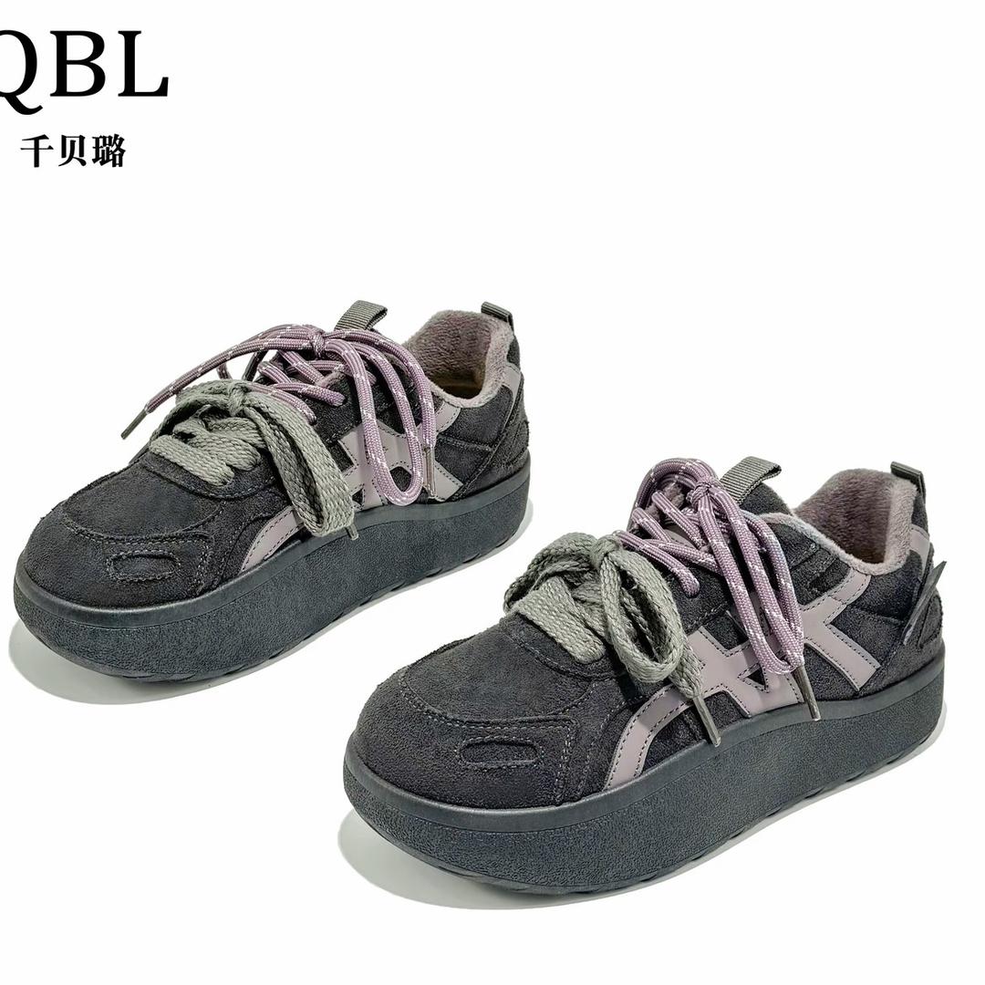 温州柜柜品牌女鞋