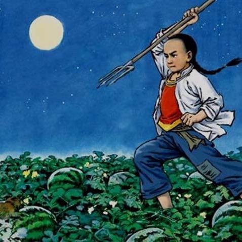 皮皮竣