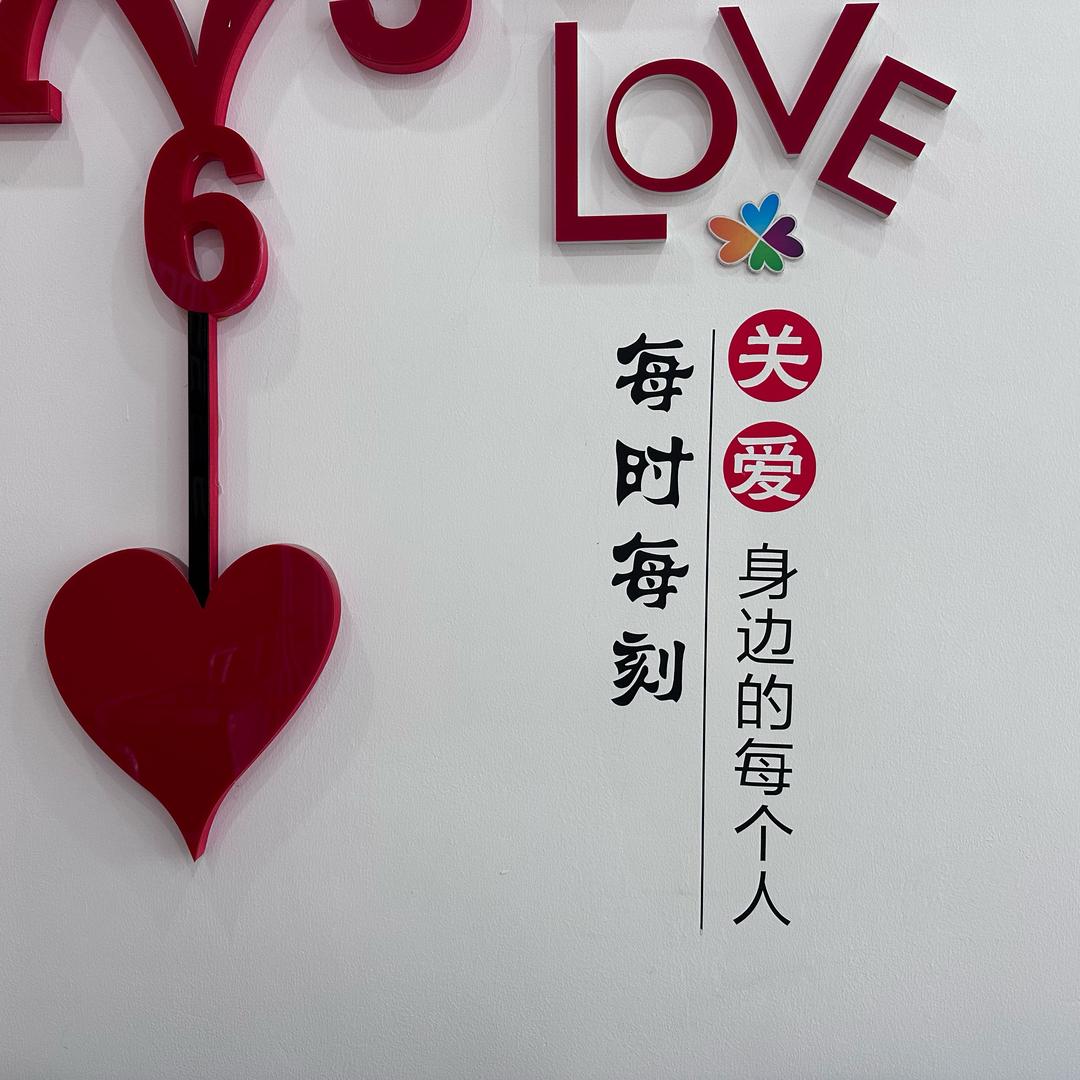 非洲鼓413（冉冉）