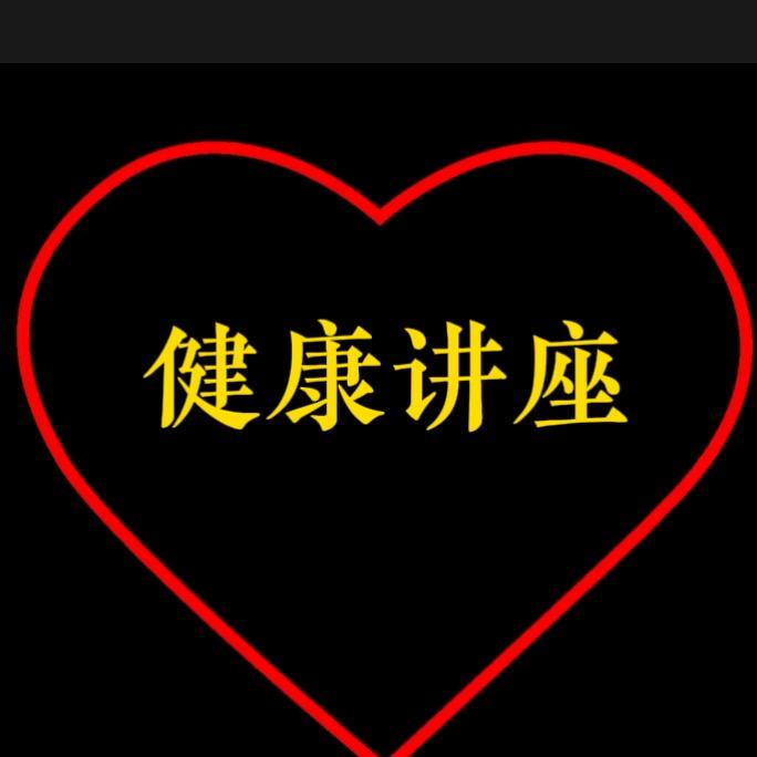 大林哥