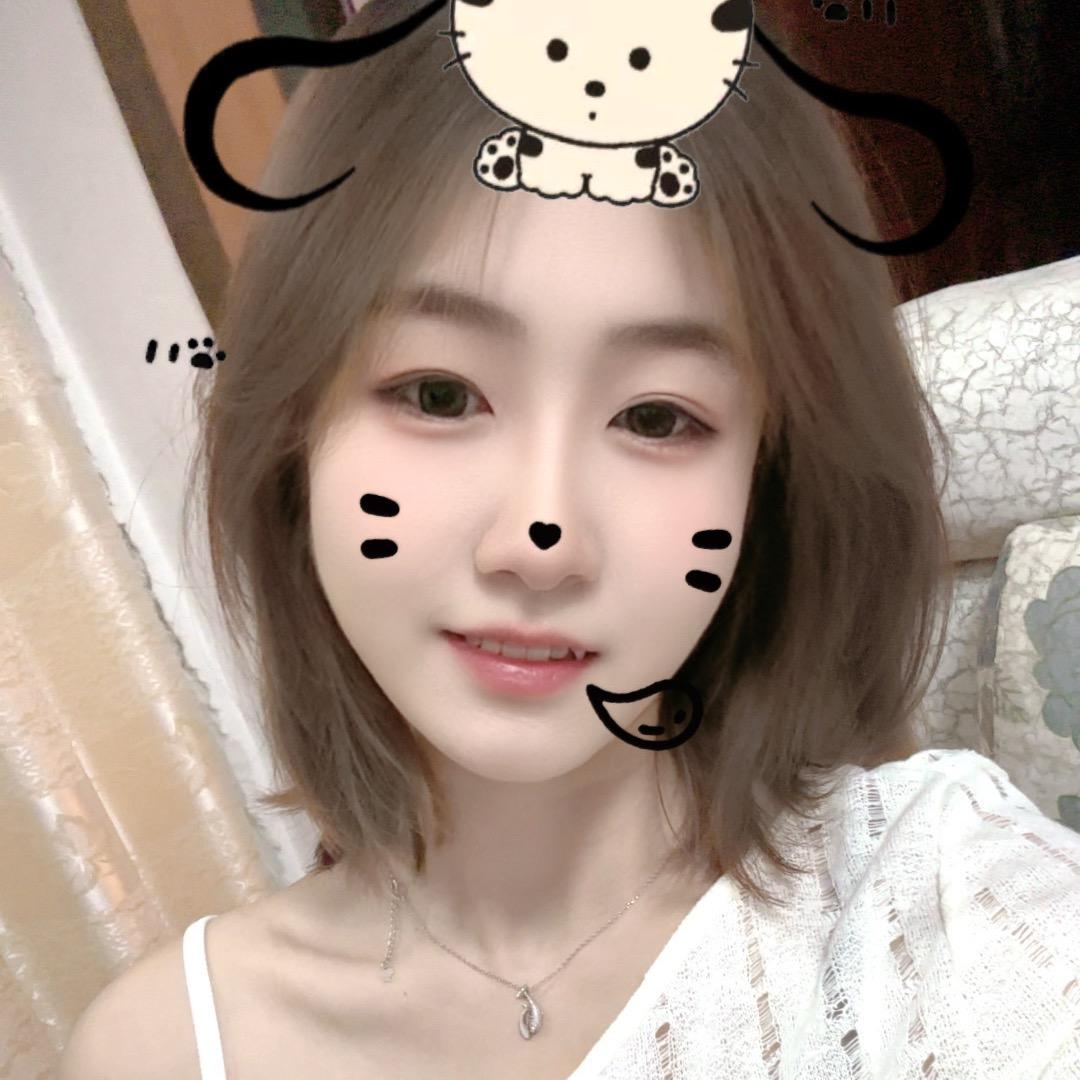 QIAN