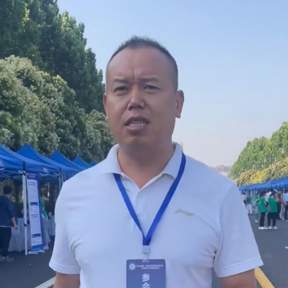 蒋实话